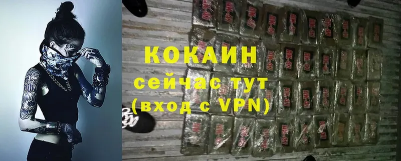 Купить Буйнакск Cocaine  МЕТАДОН  Галлюциногенные грибы  LSD-25  Alpha-PVP  Марихуана 